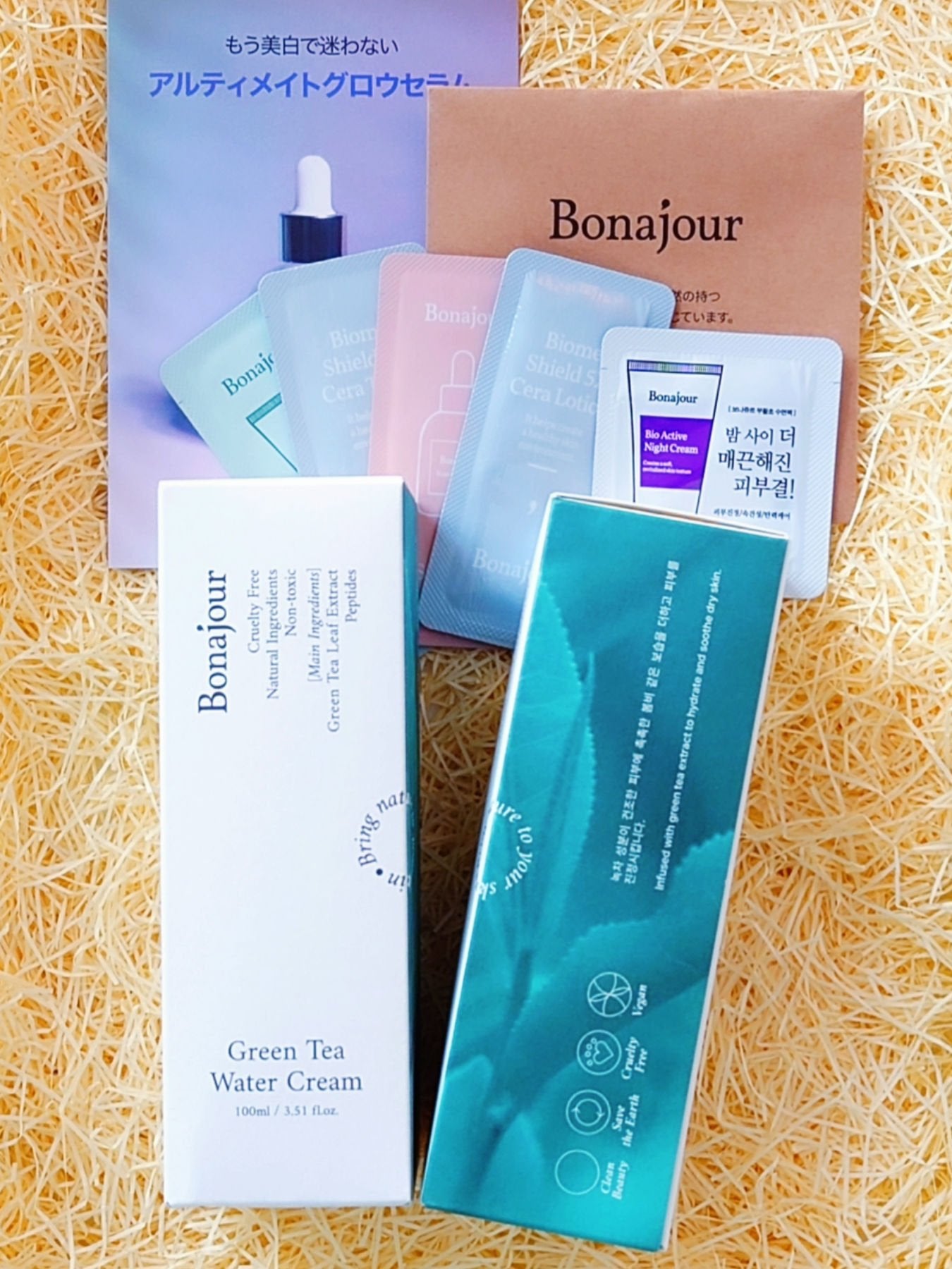 グリーンティーウォーターボム/Bonajour/フェイスクリームを使ったクチコミ(3枚目)