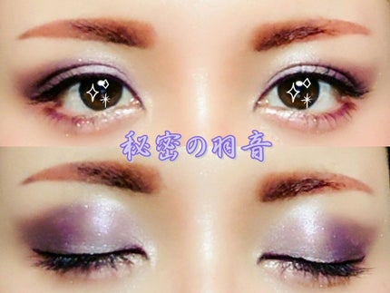 トーンディメンショナルパレット/KATE/メイクアップキットを使ったクチコミ(4枚目)