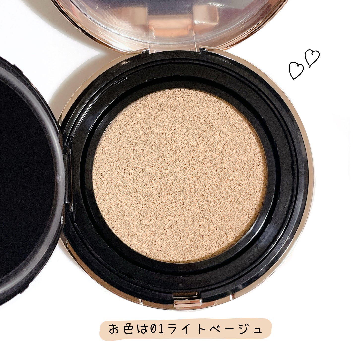 シピシピ フィットスキンクッション/CipiCipi/クッションファンデーションを使ったクチコミ(3枚目)