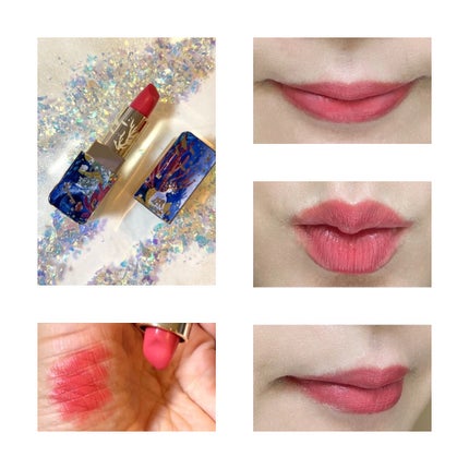 ルージュアレーブル マット 525(ホリデーコレクション2023)/クレ・ド・ポー ボーテ/口紅の画像