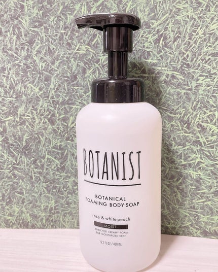 ボタニカルフォーミング ボディーソープ(モイスト)/BOTANIST/ボディソープを使ったクチコミ(1枚目)