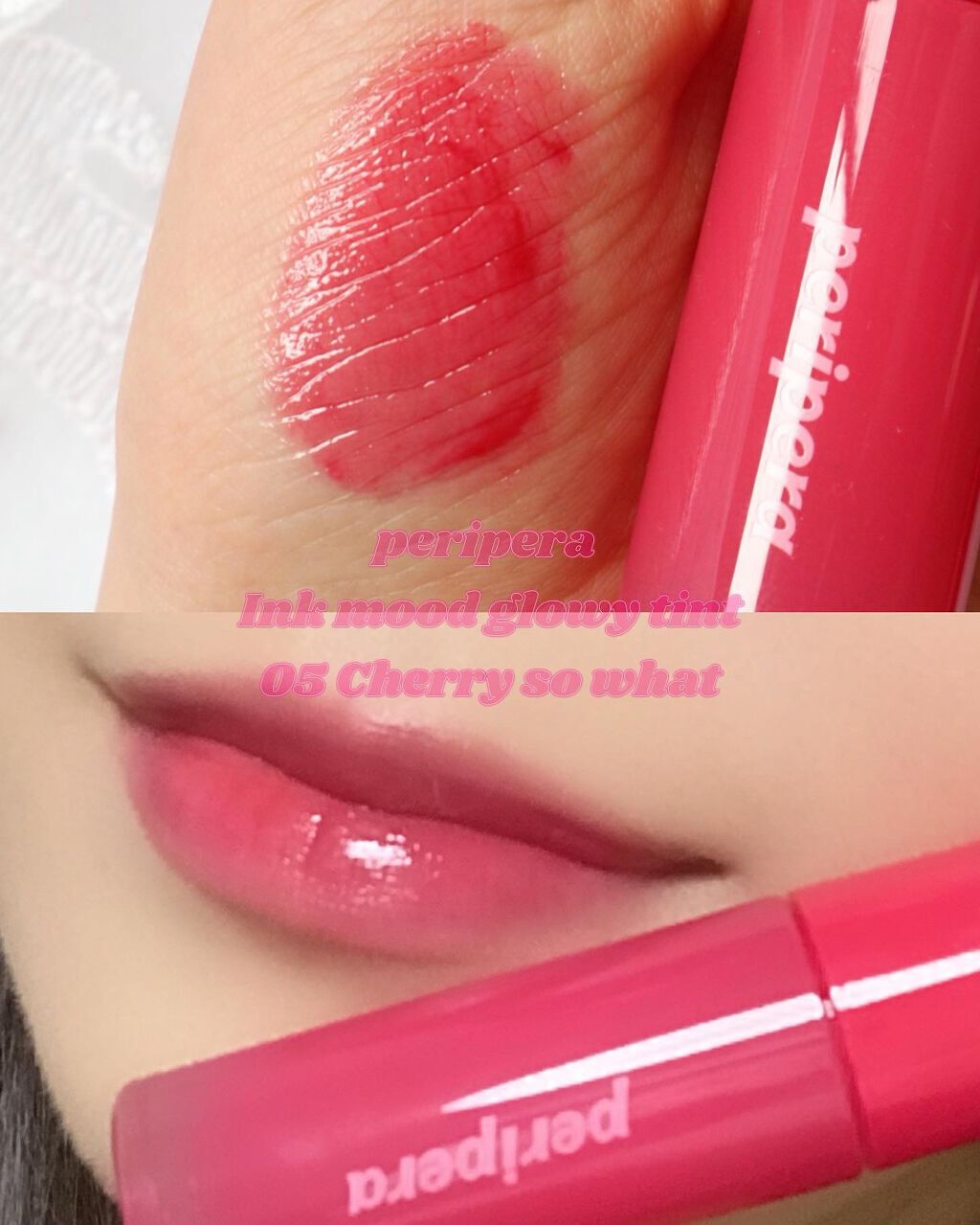 ペリペラ インク ムード グロイ ティント/PERIPERA/リップティントを使ったクチコミ(1枚目)