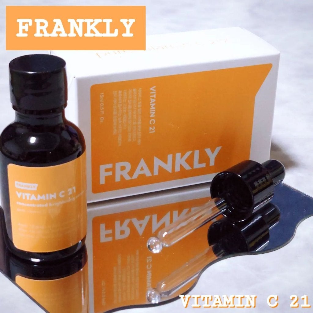 ビタミンC21セラム/Frankly/美容液を使ったクチコミ(1枚目)
