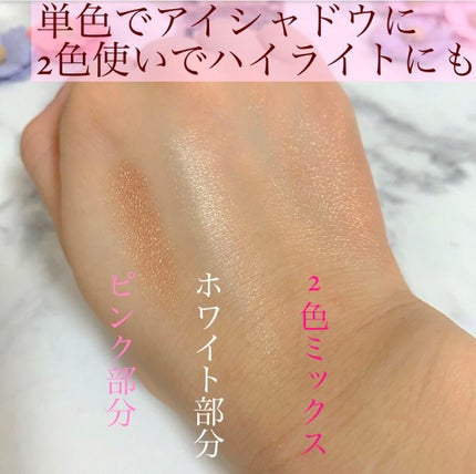 ハイライティング パウダー/BOBBI BROWN/パウダーハイライトを使ったクチコミ(3枚目)