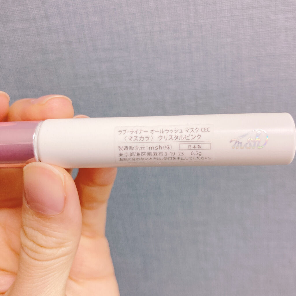 ラブ・ライナー　オールラッシュマスク　クリスタルアイズコレクション＜マスカラ＞ クリスタルピンク/ラブ・ライナー/マスカラを使ったクチコミ（2枚目）