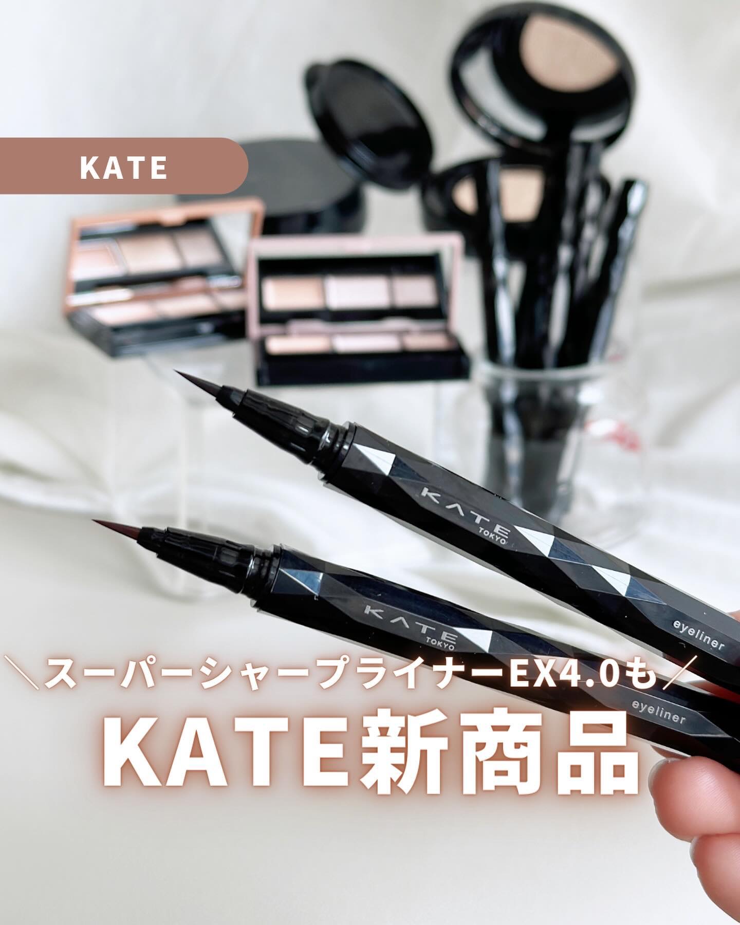 ケイト カラー＆カバークッション/KATE/クッションファンデーションを使ったクチコミ（1枚目）