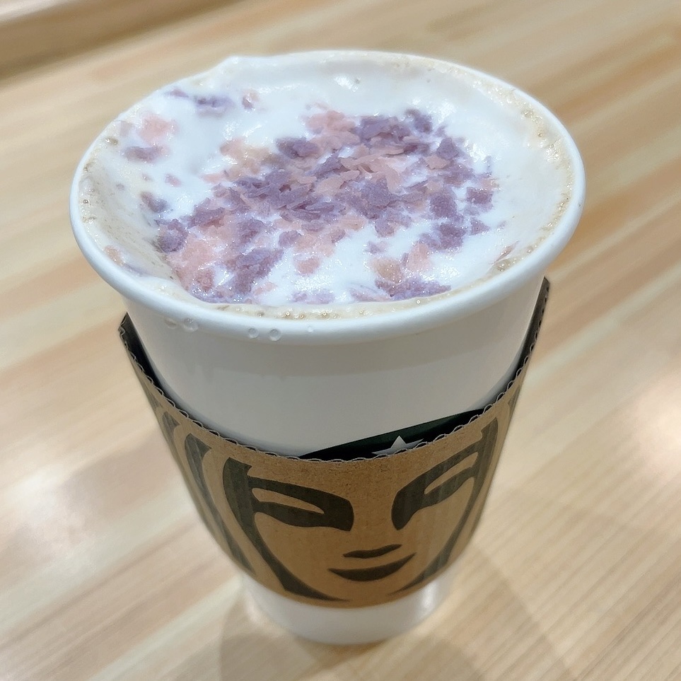 ロイヤルアールグレイブーケ＆ティーラテ/スターバックス/その他を使ったクチコミ（1枚目）