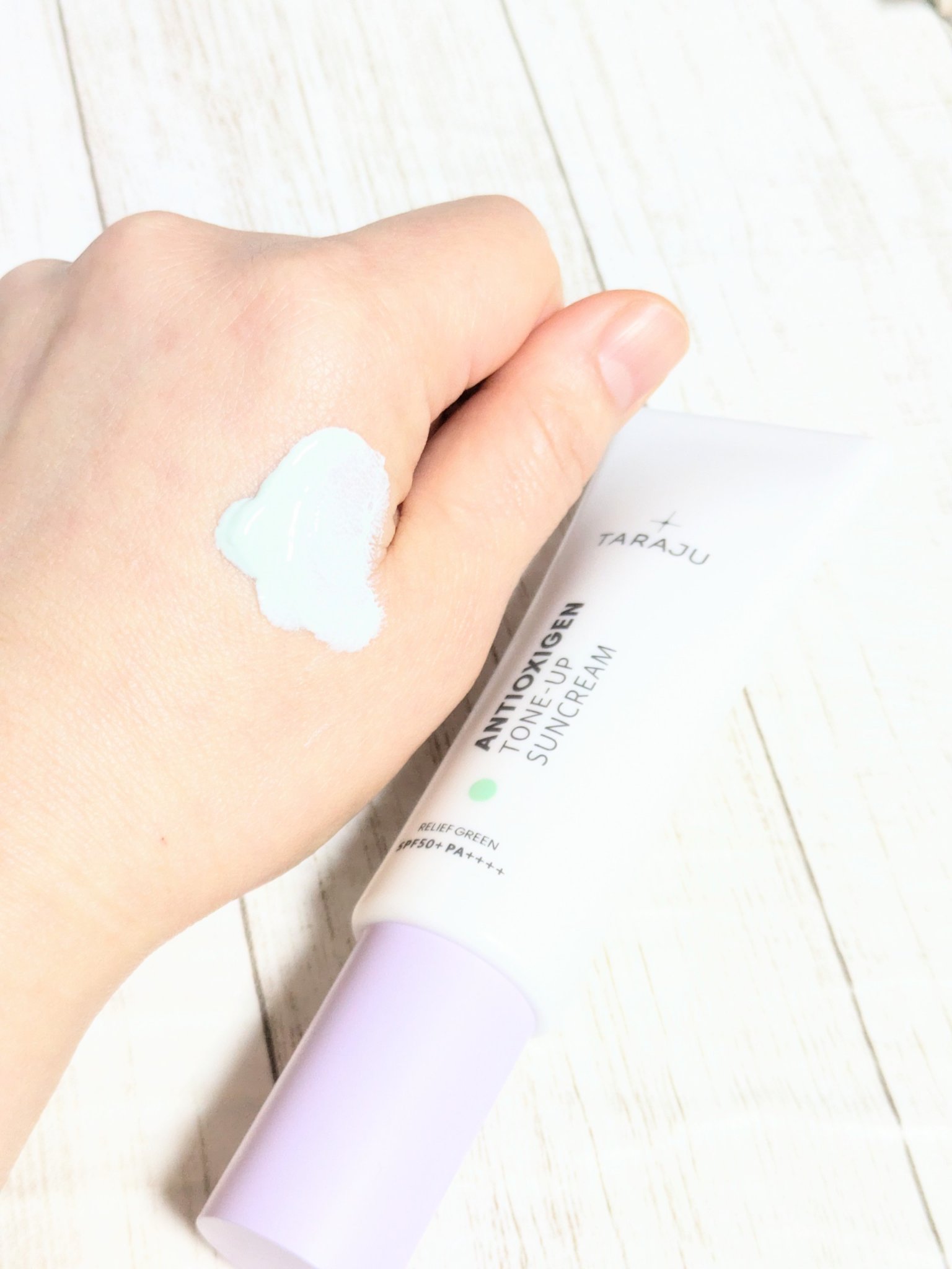 TONE-UP SUNCREAM/大熊製薬/化粧下地を使ったクチコミ（2枚目）