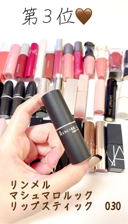 マシュマロルック リップスティック/リンメル ロンドン/口紅を使ったクチコミ(4枚目)