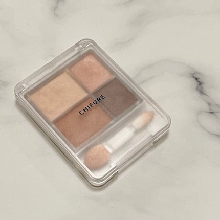 グラデーション アイシャドウ/ちふれ/アイシャドウパレットを使ったクチコミ(1枚目)