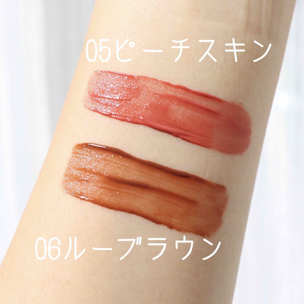 ジューシーリブティント/RICAFROSH/リップティントを使ったクチコミ（2枚目）