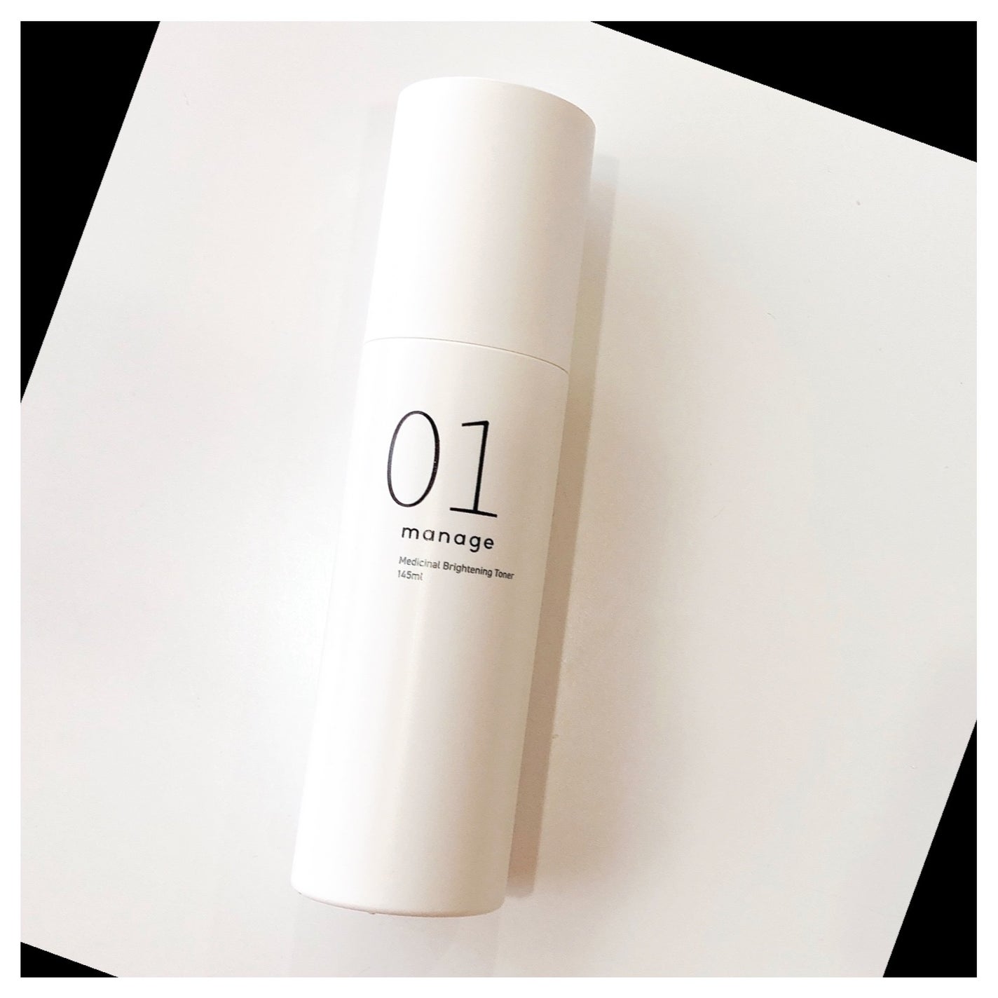 manage 01 ブライトニング トナー/manage/化粧水を使ったクチコミ(1枚目)