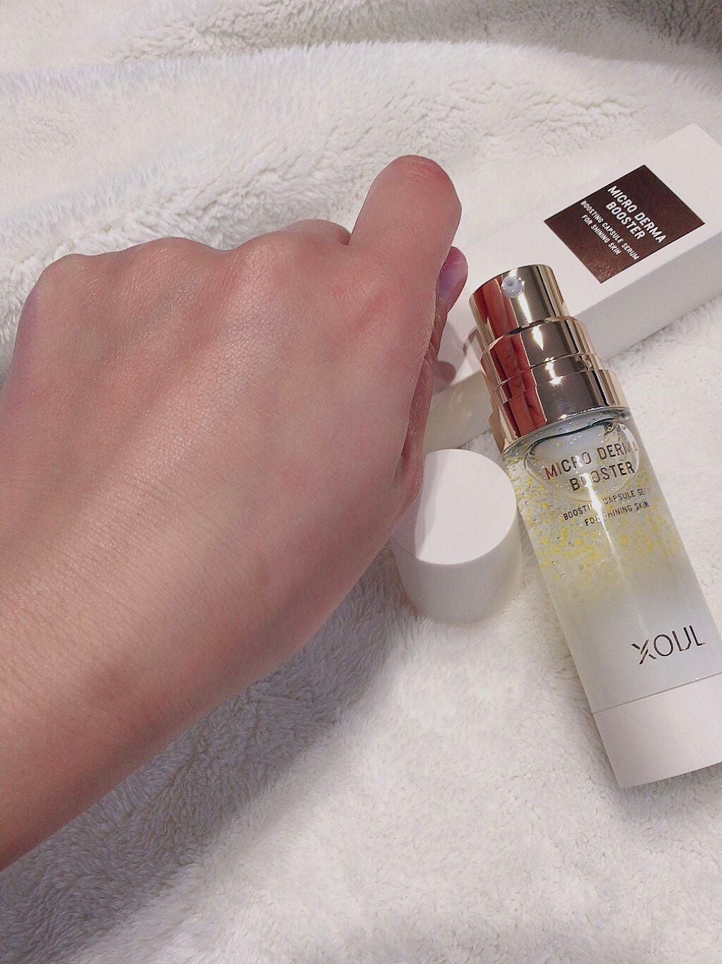 マイクロダーマブースター/XOUL/美容液を使ったクチコミ(6枚目)