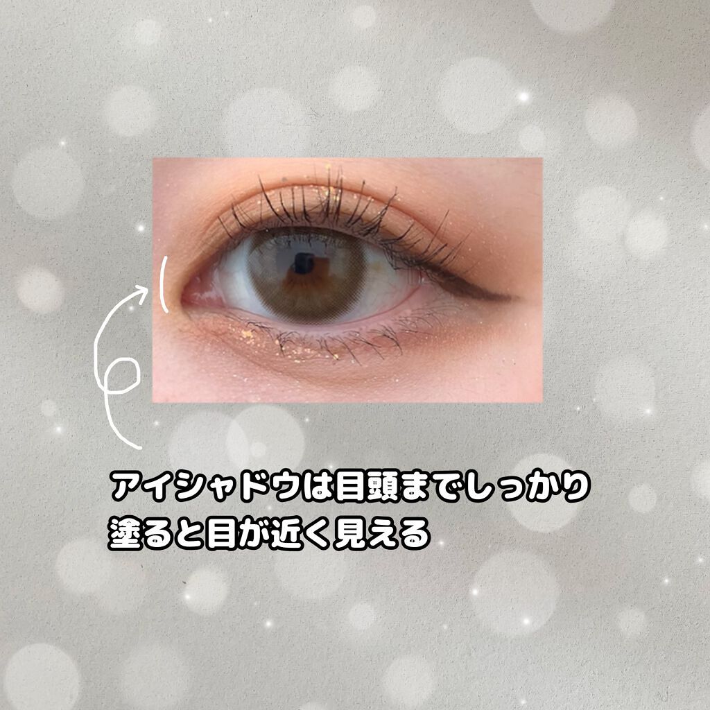 クリーミータッチライナー/キャンメイク/ジェルアイライナーを使ったクチコミ(3枚目)