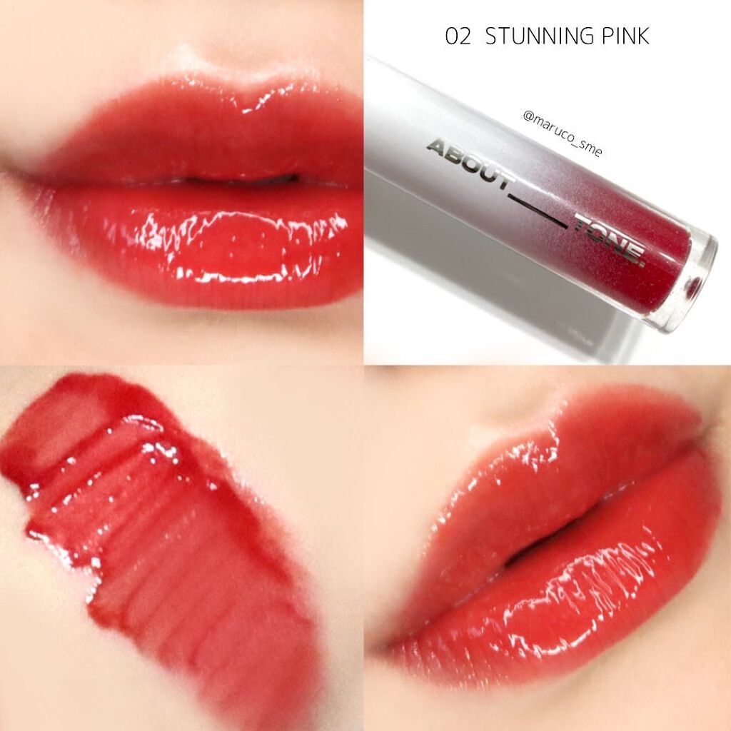 GO CRAZY DEWY LIPS/ABOUT TONE/リップグロスを使ったクチコミ(5枚目)