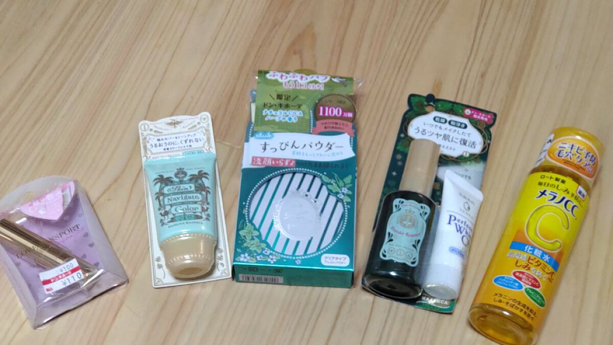 薬用しみ対策 美白化粧水｜メラノCC他、1商品を使った口コミ - ドンキ