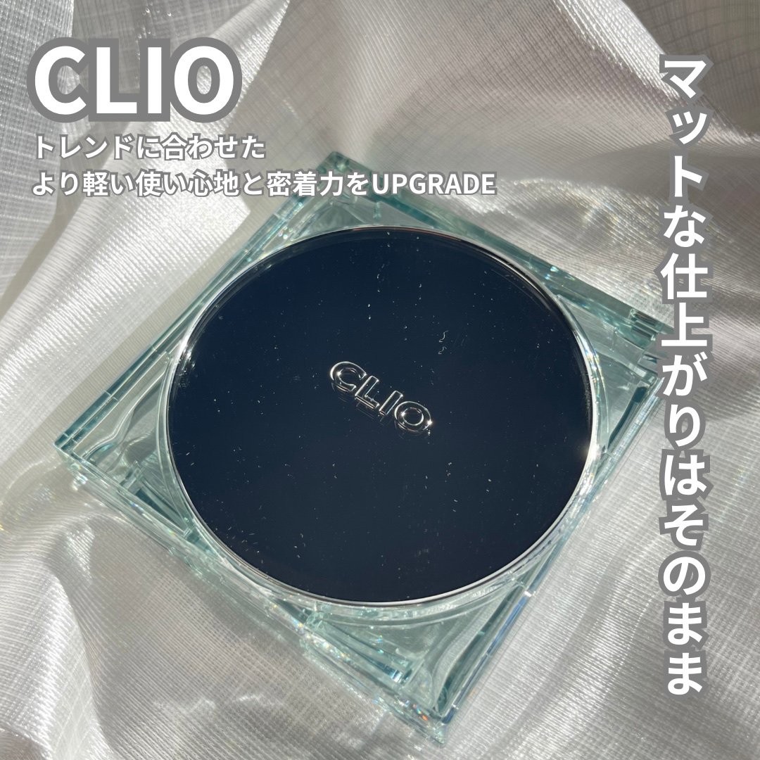 CLIO キル カバー フィクサー クッションのクチコミ「CLIO
キル カバー フィクサー クッション

パッケージも中身もUPGRADEして登場！
.....」（1枚目）