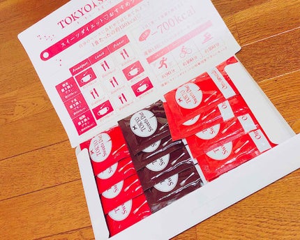 トーキョースイーツダイエット/ダイエットドリンク/ドリンクを使ったクチコミ(2枚目)