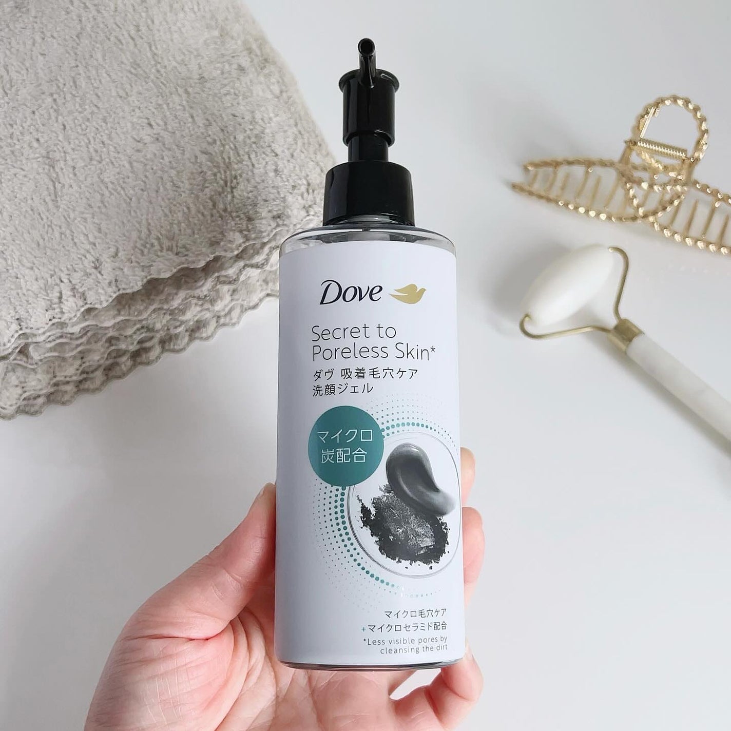 ダヴ 吸着毛穴ケア 洗顔ジェル/ダヴ/その他洗顔料を使ったクチコミ(2枚目)