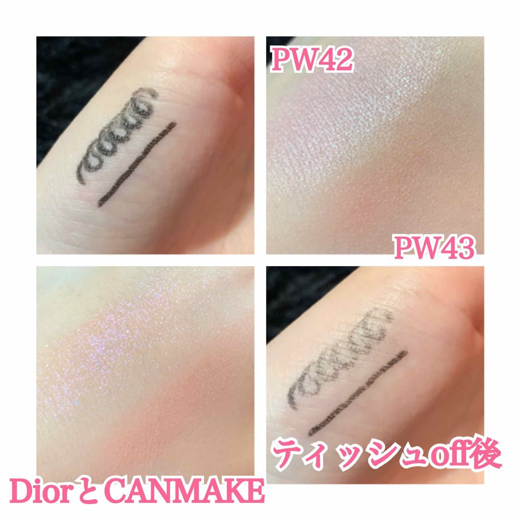 【旧品】パウダーチークス/キャンメイク/パウダーチークを使ったクチコミ（2枚目）