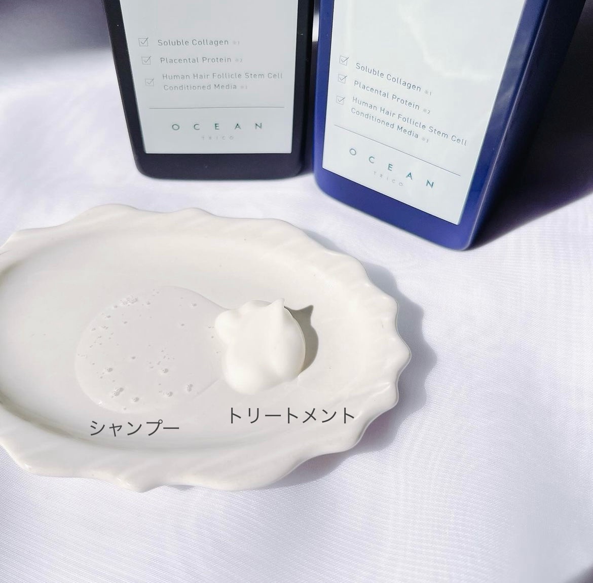 センズ スカルプ シャンプー/トリートメント/OCEAN TRICO/市販シャンプーを使ったクチコミ（2枚目）