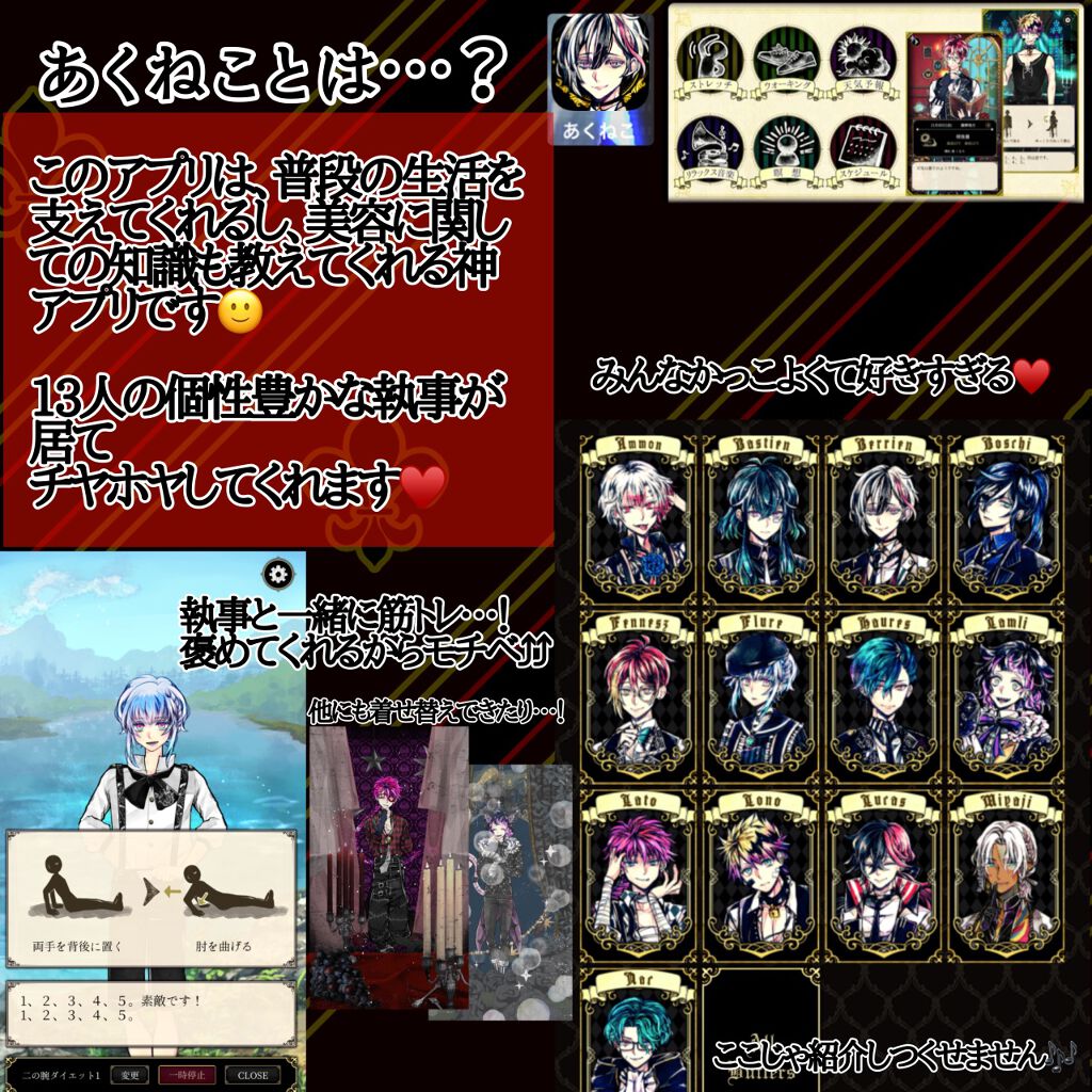 サントリー天然水/サントリー/ミネラルウォーターを使ったクチコミ(3枚目)