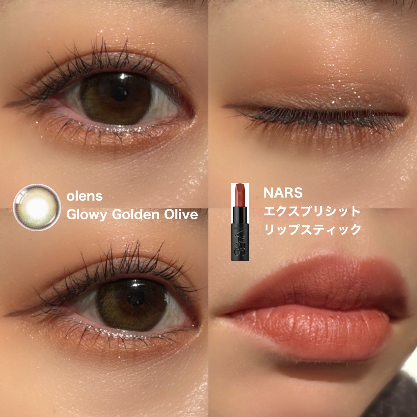 ハイパーシャープ ライナー R/MAYBELLINE NEW YORK/リキッドアイライナーを使ったクチコミ(3枚目)