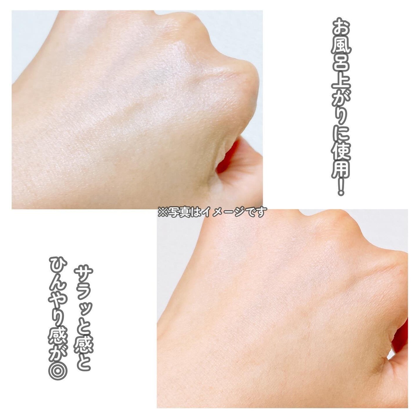 えび松(春br) on LIPS 「\バイバイ不快感/美容の情報など発信中▶︎▶︎▶︎@ebim..」(5枚目)