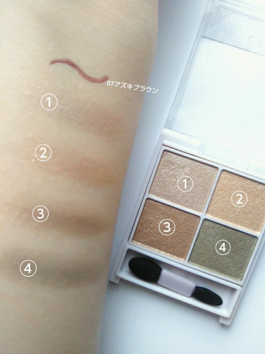 ã¯ãªãŒããŒã¿ããã©ã€ããŒ/ãã£ã³ã¡ã€ã¯/ãžã§ã«ã¢ã€ã©ã€ããŒã䜿ã£ãã¯ãã³ãïŒ2æç®ïŒ