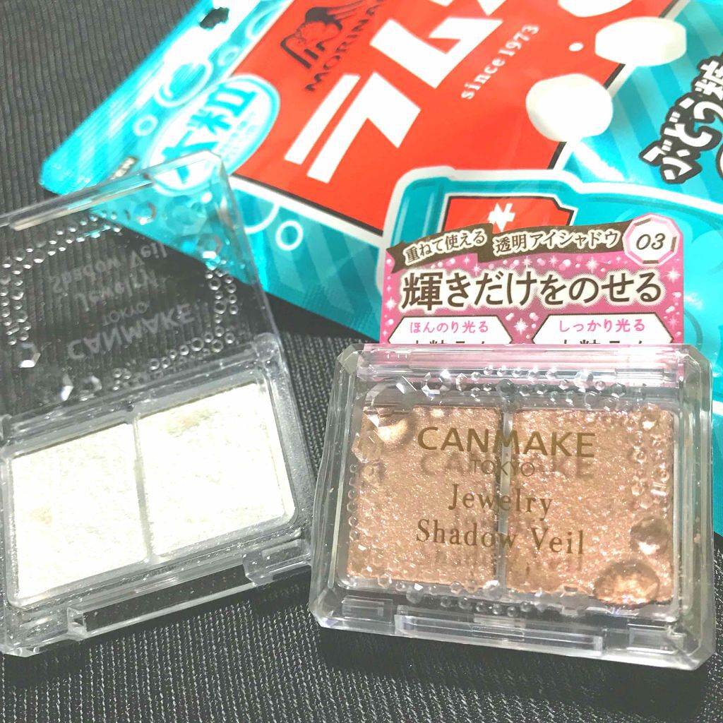 ジュエリーシャドウベール/キャンメイク/アイシャドウパレットを使ったクチコミ(1枚目)
