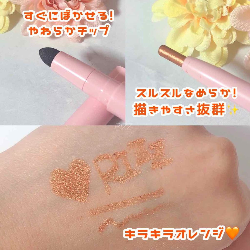 マルチライナー /WHOMEE/ペンシルアイライナーを使ったクチコミ(2枚目)
