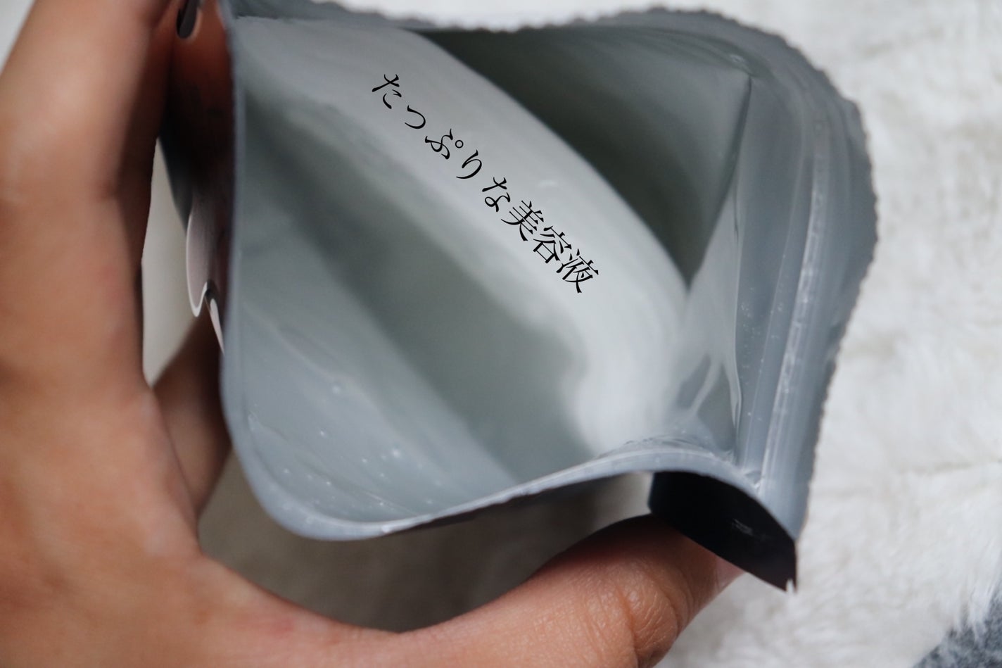 EX VCセラムマスク/EXO LABO/シートマスク・パックを使ったクチコミ(2枚目)