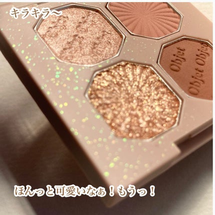 プレイカラーアイズ ミニオブジェ/ETUDE/アイシャドウパレットを使ったクチコミ(5枚目)