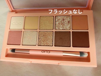 プロ アイ パレット/CLIO/アイシャドウパレットを使ったクチコミ(3枚目)