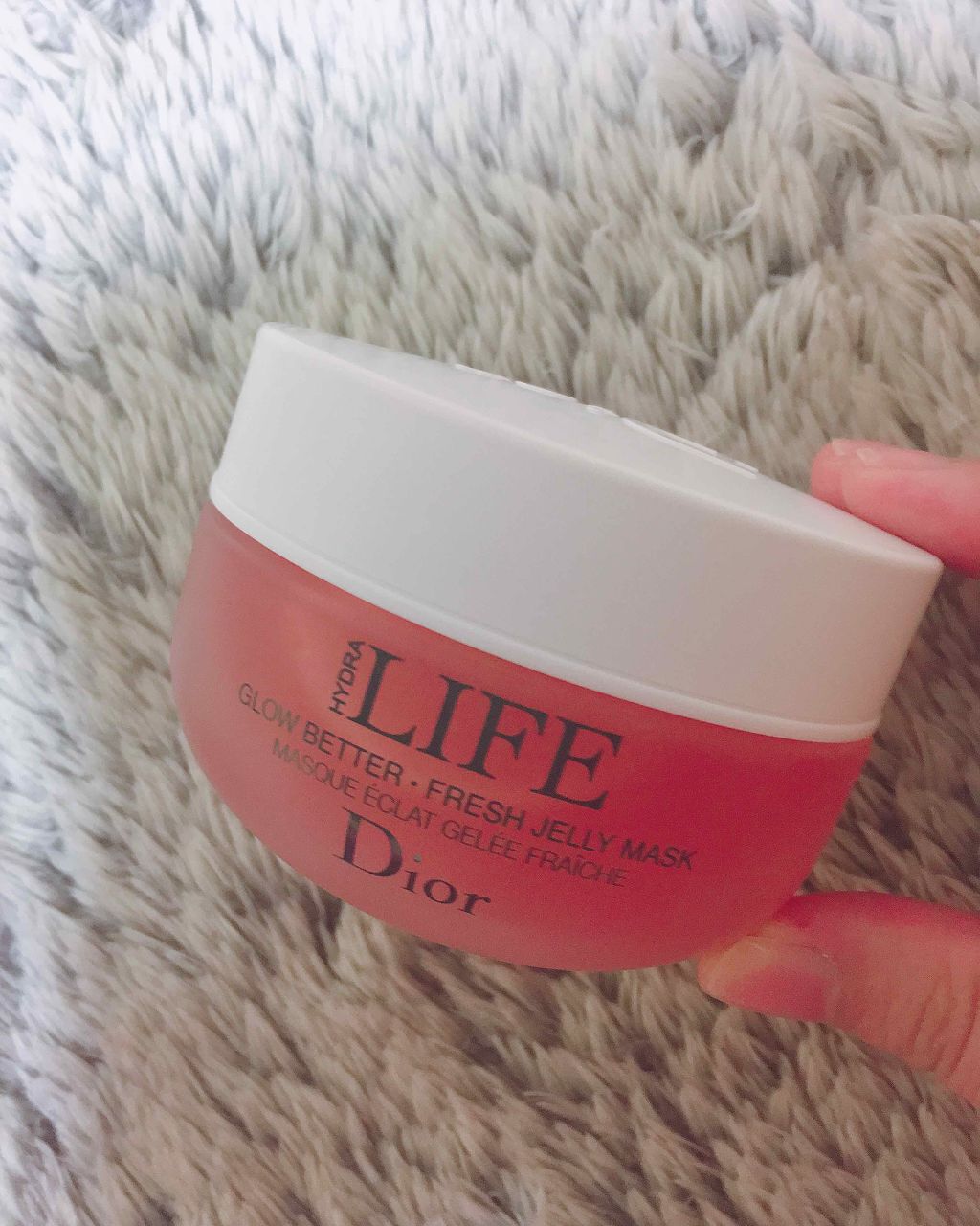 ディオール ライフ フレッシュ ジェリーマスク 50ml 未開封 V874