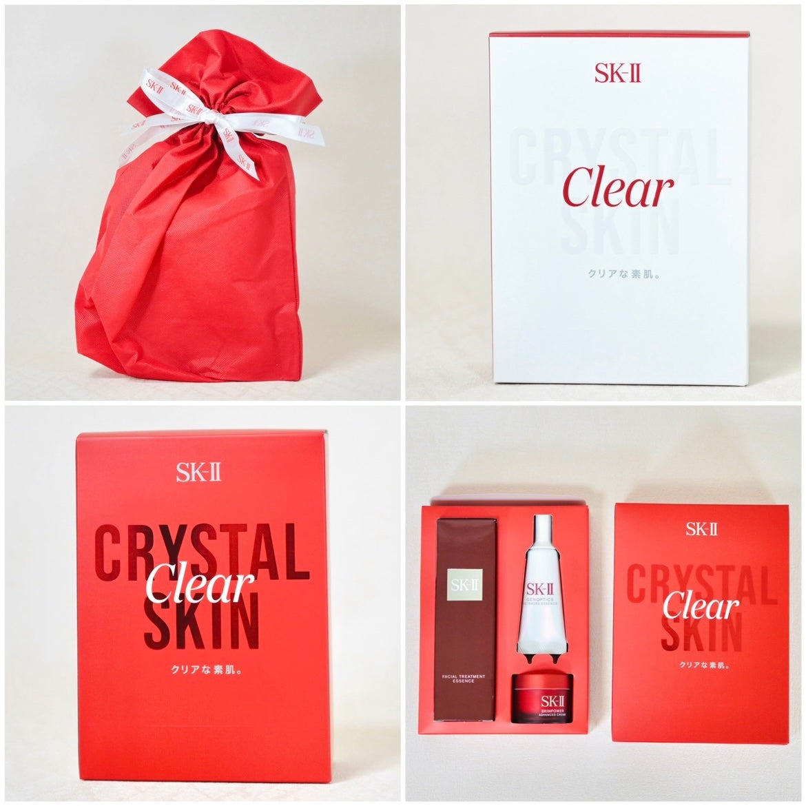 ピテラ™ ヒーロー セット/SK-II/トライアルキットを使ったクチコミ(5枚目)