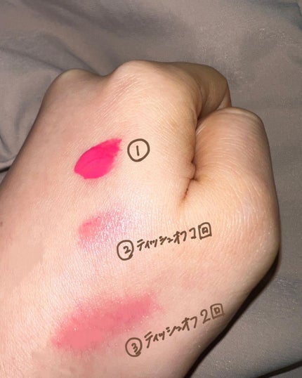フルーティーグラムティント 105 コールド/Laka/リップティントを使ったクチコミ(3枚目)