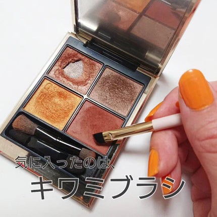 メイクブラシセット/mimish/その他キットセットを使ったクチコミ(7枚目)