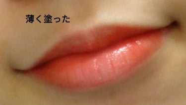 BT21 × VT Cosmetic リッピースティック スペシャル #02 オレンジ ロケット/VT/口紅の画像