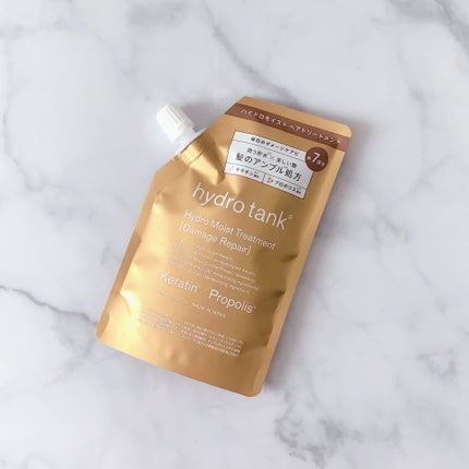 ダメージリペア ハイドロモイスト シャンプー/ヘアトリートメント/hydrotank/シャンプー・コンディショナーを使ったクチコミ(1枚目)