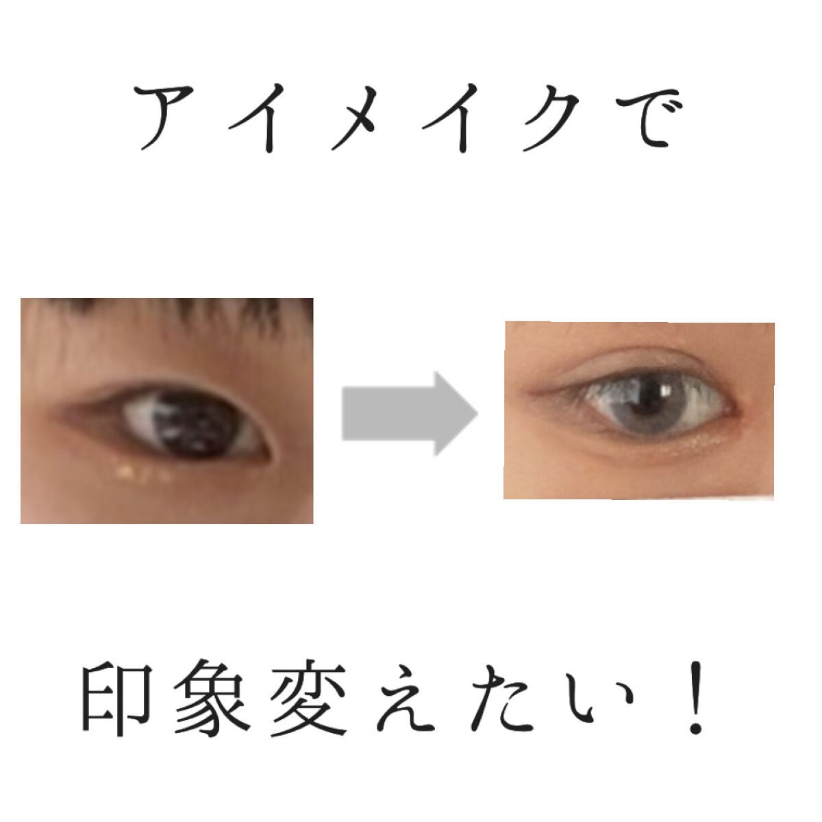 N’s COLLECTION 1day/N’s COLLECTION/ワンデー(1DAY)カラコンを使ったクチコミ(1枚目)