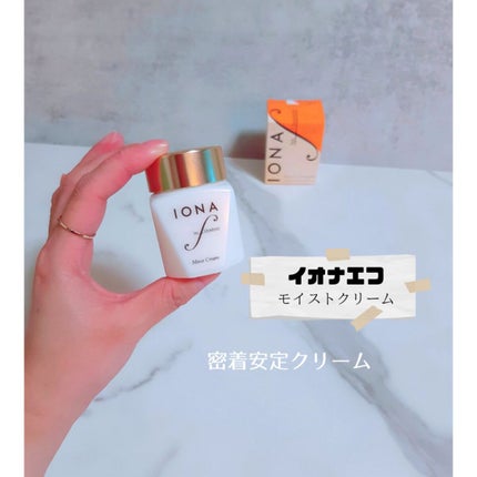 モイスト クリーム/イオナ エフ/フェイスクリームを使ったクチコミ(1枚目)