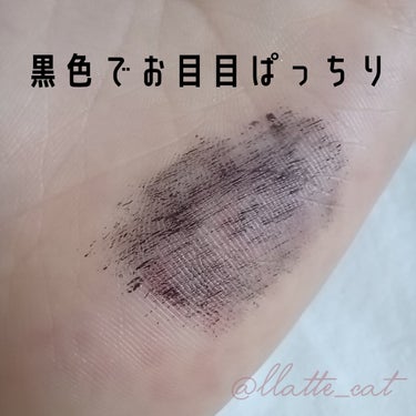 インク ブラック カラ 01 LONG LASH CURLING/PERIPERA/マスカラを使ったクチコミ（3枚目）