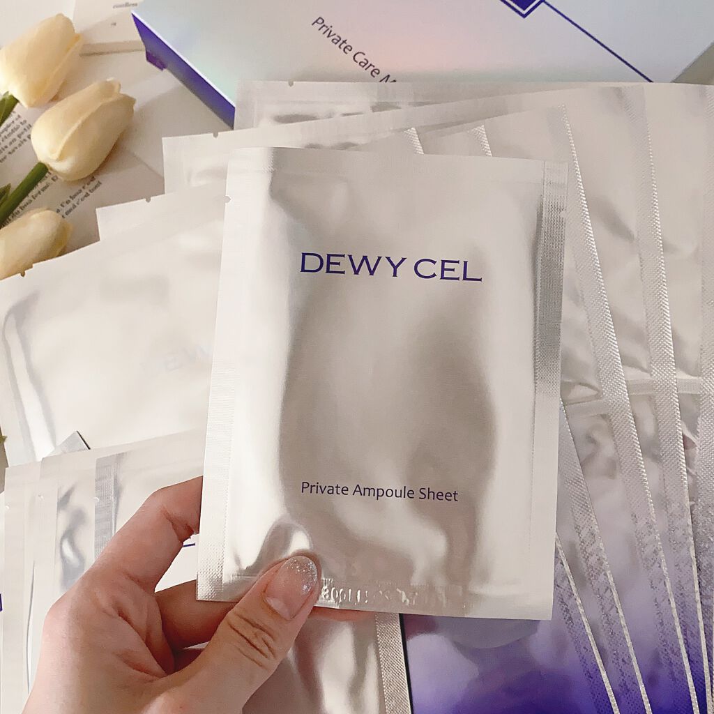 デュイセル プライベートケアマスク/DEWYCEL/シートマスク・パックを使ったクチコミ(2枚目)