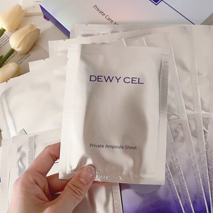 デュイセル プライベートケアマスク/DEWYCEL/シートマスク・パックを使ったクチコミ(2枚目)