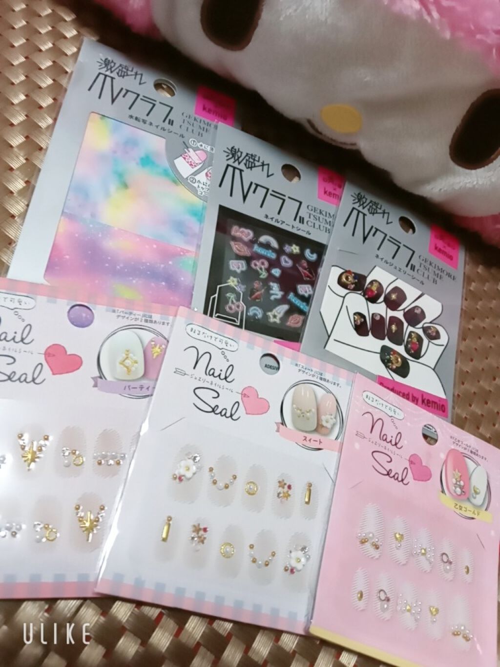 ジュエリーネイルシール/キャンドゥ/ネイルシールを使ったクチコミ（1枚目）