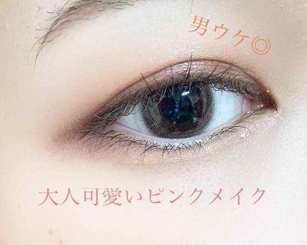 THE アイパレR/b idol/アイシャドウパレットを使ったクチコミ(1枚目)