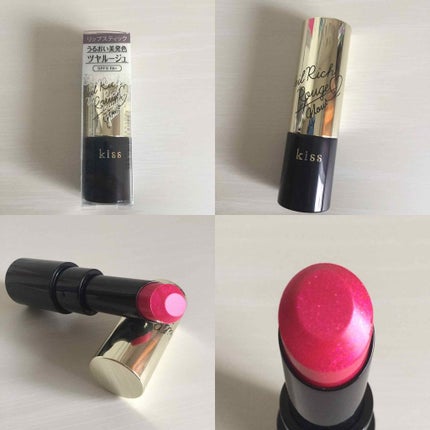 ヴェールリッチルージュ グロウ/KiSS/口紅を使ったクチコミ(2枚目)