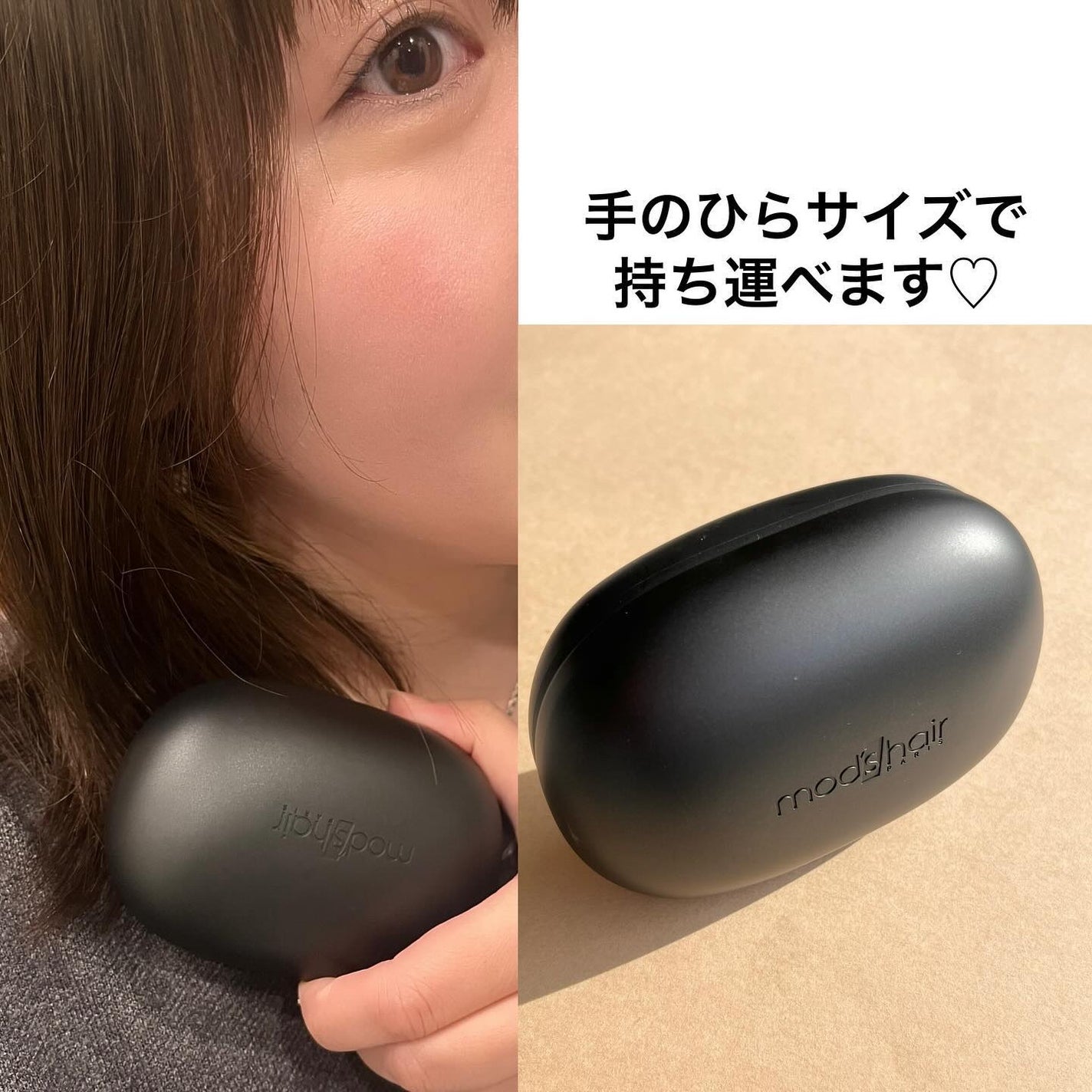 スタイリッシュ ベースアップブラシ(MHB-3070)/mod's hair/ヘアブラシを使ったクチコミ(3枚目)