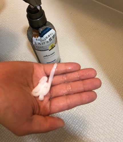 メロウシャンプー/メロウトリートメント/plus eau/市販シャンプーを使ったクチコミ(6枚目)